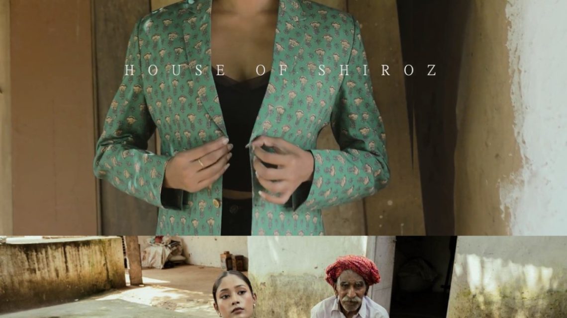 House of Shiroz